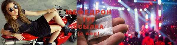 героин Дмитровск